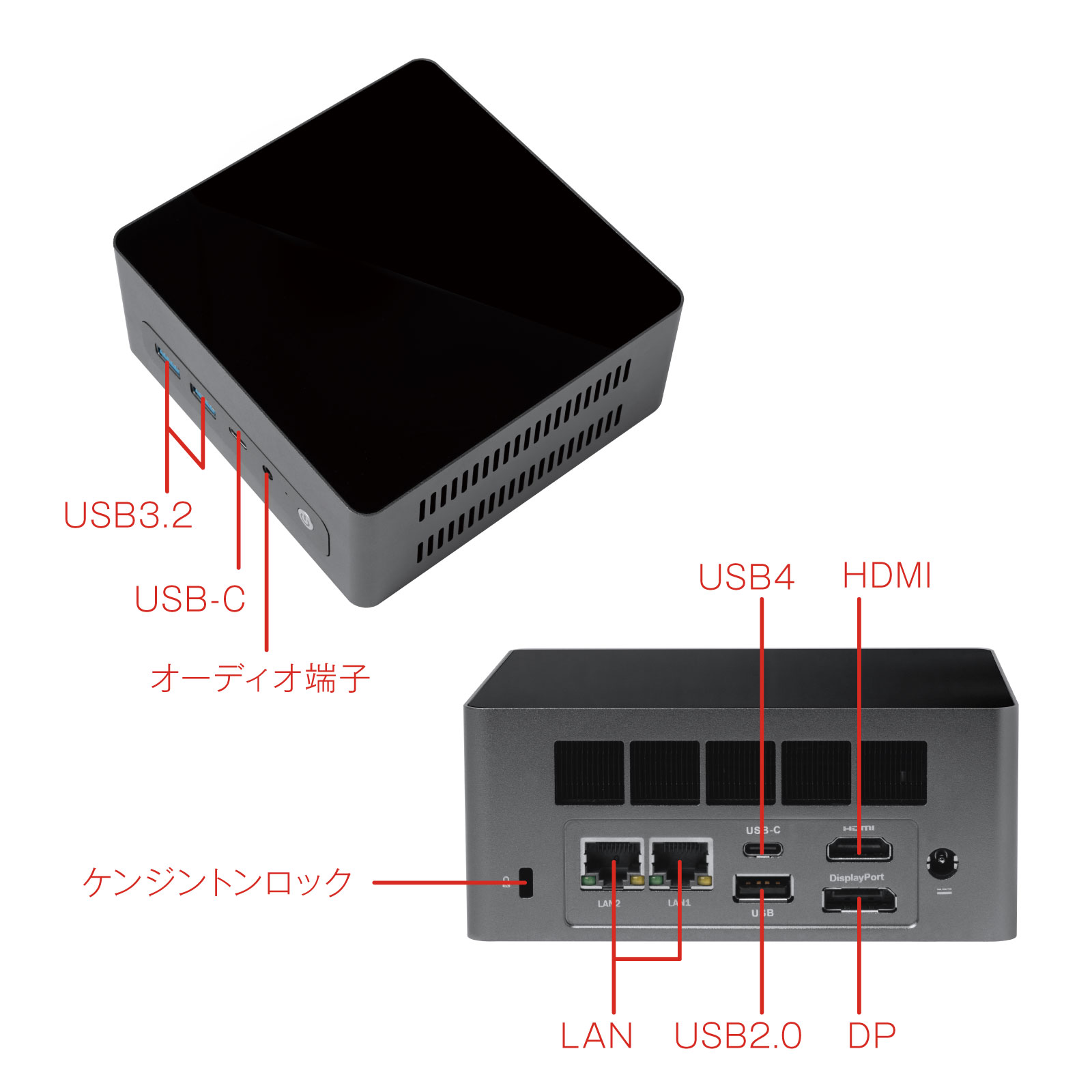 製品画像 1